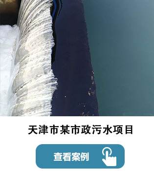 市政項目案例2.jpg