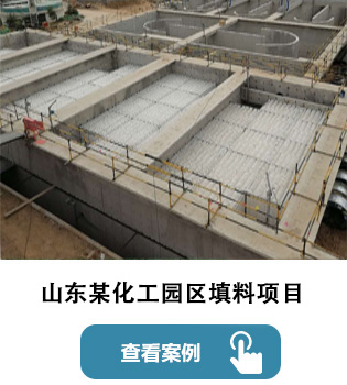 生物填料廠家.jpg