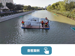 河道修復.jpg