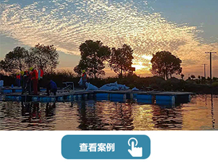 河道修復.jpg